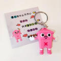 Pvc Trash Can Pendant Cute Trash Can Keychain Creative Cartoon for Teens Accessories Girls Bag. 