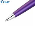 Pilot MR Retro Pop Collection Ballpoint Pen Medium Tip 1 Pcs Pack. 