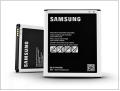 Original Samsung Galaxy J7 2015 / J7 nxt / On7 3000mAh Battery with 3 months warranty. 