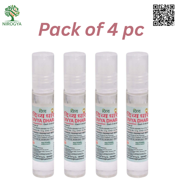 Divyadhara Rol Divya Dhara 10ml Pack of 4pc | Daraz.com.np