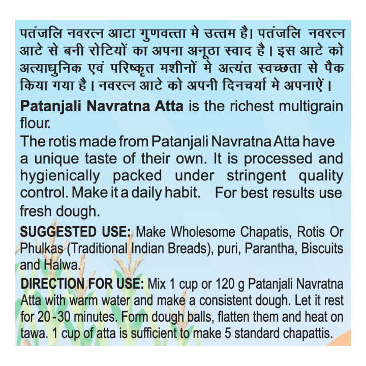 Patanjali%20Navratna%20Multigrain%20Atta%202kg%20-%20Image%203