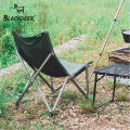Blackdeer Otaku Chair for Camping, Hiking, Fishing, Traveling. 