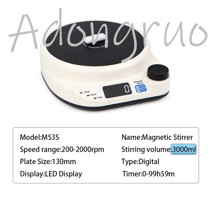 Adongruoan%20New%20Mini%20Magnetic%20Stirrer%202000rpm%20Knob%20Speed%20Control%20Stir%20Mixer%20Brushless%20Motor%203L%205L%20Portable%20Mixing%20Machine%20for%20Laboratory%20-%20Image%208
