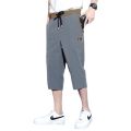 Douyin cropped slacks, men's elastic waist, loose shorts, trendy embroidered Chinese ice silk quick-drying sports pants. 