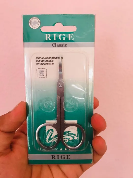 Rige%20Classic%20Professional%20Stainless%20Steel%20Nose%20Hair%20Trimmer,%20Curved%20Eyebrows%20Scissors%20and%20Men%20Mustache%20Beard%20Trimmer%20-%20Image%202