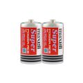 Maxell C-Size Heavy Duty Battery (2pcs pack). 