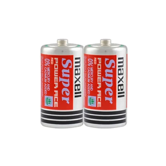 Maxell%20C%20Size%20Battery%20Medium%20Battery%20Maxell%20C-Size%20Heavy%20Duty%20Battery%20(2pcs%20pack)%20-%20Image%203