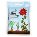 Vermicompost 2 Kg Gadaule Mal Organic Manure. 