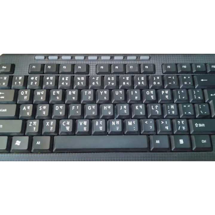 Generic English Nepali Office Keyboard For Desktop Laptop