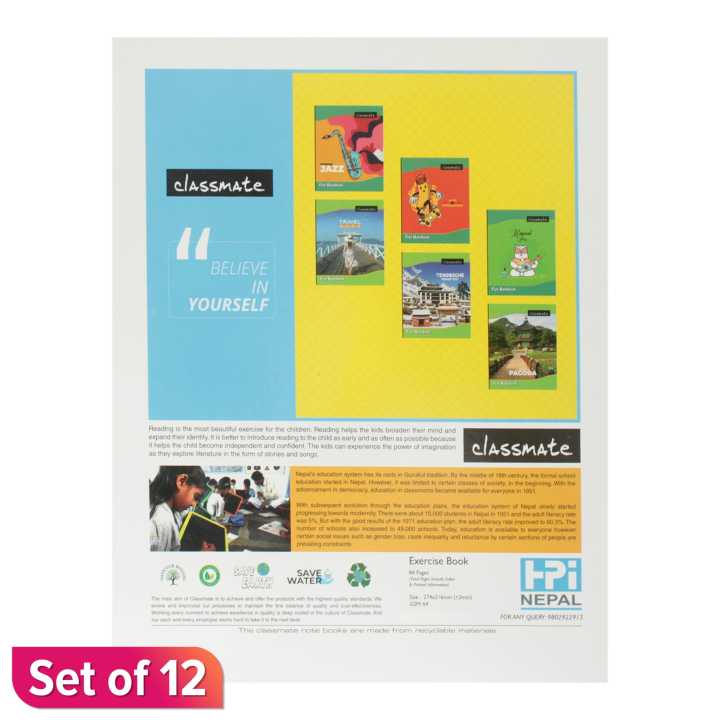 Classmate%20Printed%20Copy%20Nepali%20Set%20Of%2012%20-%20Image%203