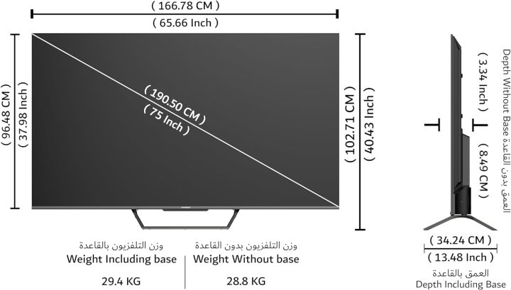 Skyworth%2075%20Inch%20QLED%20Google%20TV%20UHD%204K%20HDR10+%20Dolby%20Vision%20Smart%20TV%20-%2075SUE9500%20-%20Image%203