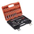 53pcs 1/4-Inch Drive Socket Set with Case - 53pcs 1/4-Inch Car Auto Automobile Motorcycle Repair Tool Ratchet Wrench Drive Socket Set Socket Wrench Set. 