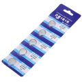 5pcs 50mAh 3V CR1616 Button Cell Coin Battery ECR1616 CR 1616 DL1616 Electronics Lithium Button Cell Batteries. 
