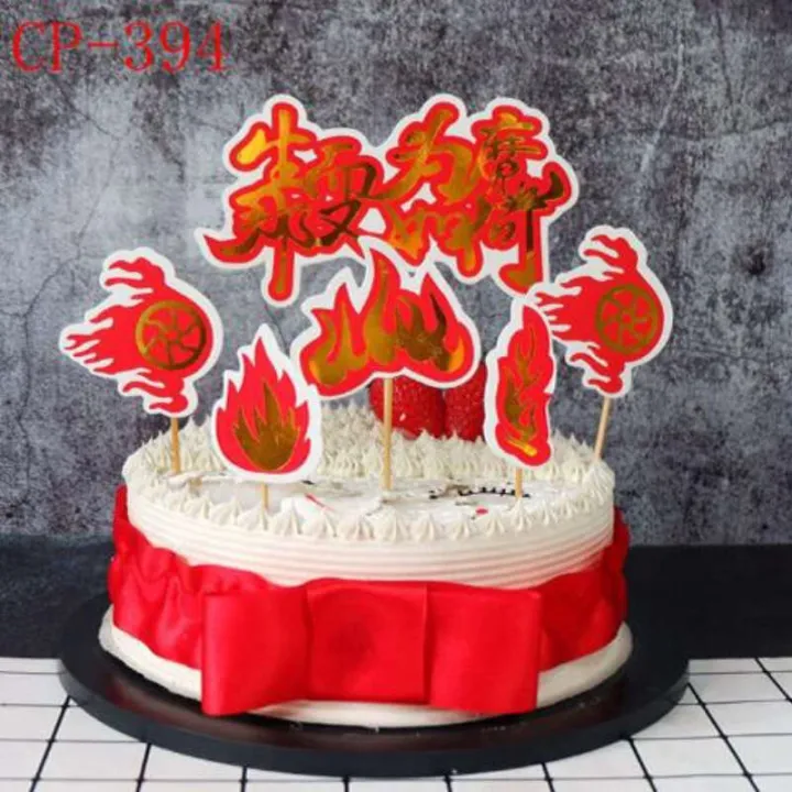 Trendy%20New%20Zhazha%20Demon%20Child%20Descends%20Birthday%20Cake%20Insert%20Dessert%20Table%20Decoration%20Handcrafted%20Figurine%20-%20Image%203