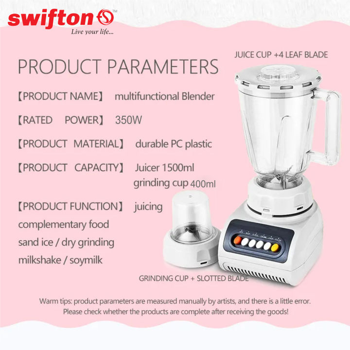SWIFTON%20Juicer%20Blender%20Grinder%202%20in%201%20Heavy%20Duty%20Multi%20propose%20350w%20-%20Image%209