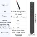 Durable Red Light Wireless Presentation Clicker Rechargeable 2.4GHz Presenter Remote Controller USB Receiver /Bluetooth Hyperlink PPT Slide Laser Pointer Classroom. 