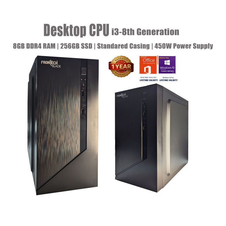 Desktop PC I3 8TH GENERATION | 8GB RAM | 256GB SSD | Daraz.com.np
