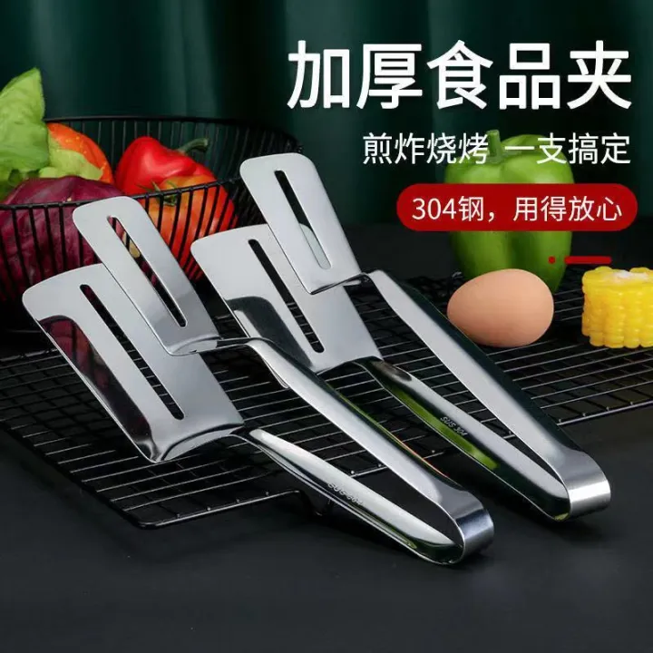 Steak%20Spatula%20304%20Stainless%20Steel%20Thickened%20Frying%20Kitchen%20Clamps%20Fried%20Fish%20Barbecue%20Clips%20Steak%20Spatula%20Manufacturers%20Wholesale%20-%20Image%203