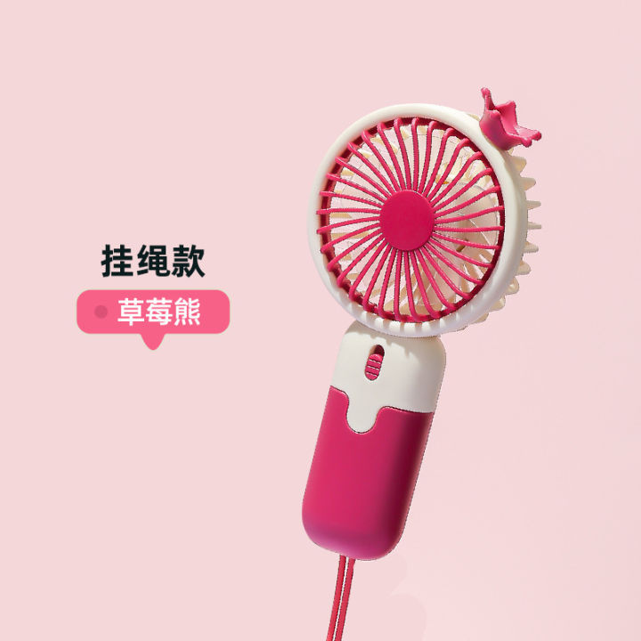 2024%20New%20Hat%20Mini%20Handheld%20Small%20Fan%20USB%20Charging%20Summer%20Cute%20Portable%20Portable%20Small%20Electric%20Fan%20-%20Image%208