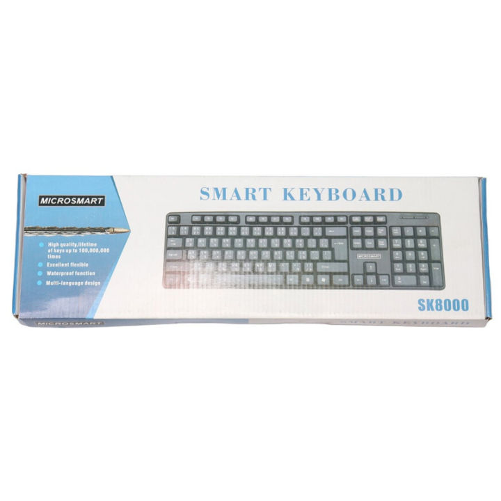 Microsmart%20Black%20Smart%20Keyboard%20SK8000%20-%20Image%203