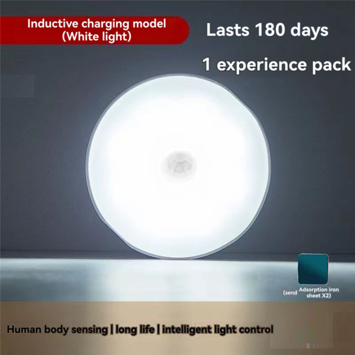 Kqueebee%20Night%20Light%20Motion%20Sensor%20Night%20Light%20Rechargeable%20Wireless%20LED%20Handheld%20Stick%20Kitchen%20Room%20Bedside%20Table%20Lighting%20B%20-%20Image%205