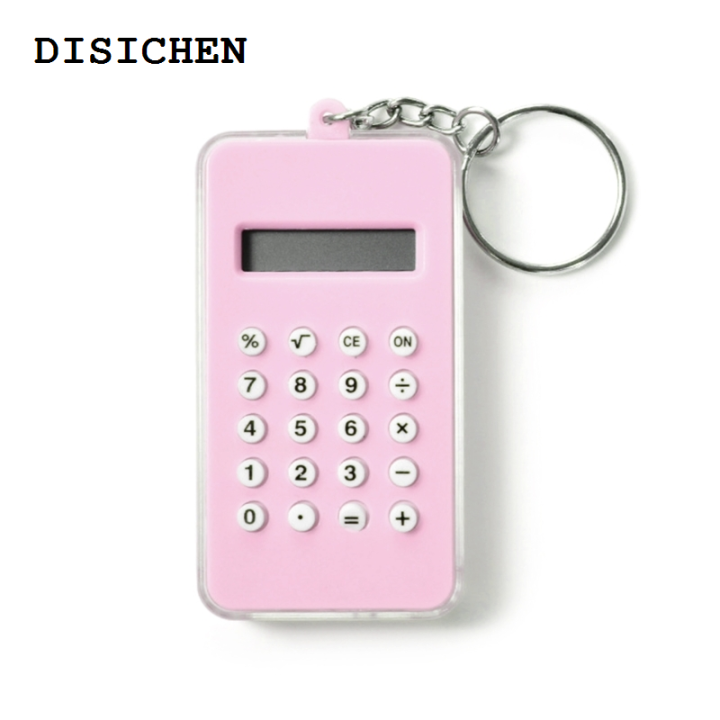 DISICHEN%20Luxury%20DXAB%20Mini%20Calculator%20with%20Maze,%20Pocket%20Size%208%20Digits%20Basic%20Calculator%20Portable%20Key%20Chain%20Calculator%20for%20Kid%20Student%20Gift%20-%20Image%205