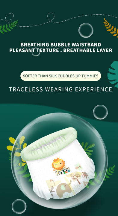 Unijoy%20Oxygen%20Care%20XL%2044%20pcs%20Pants%20Style%20-%20Image%207