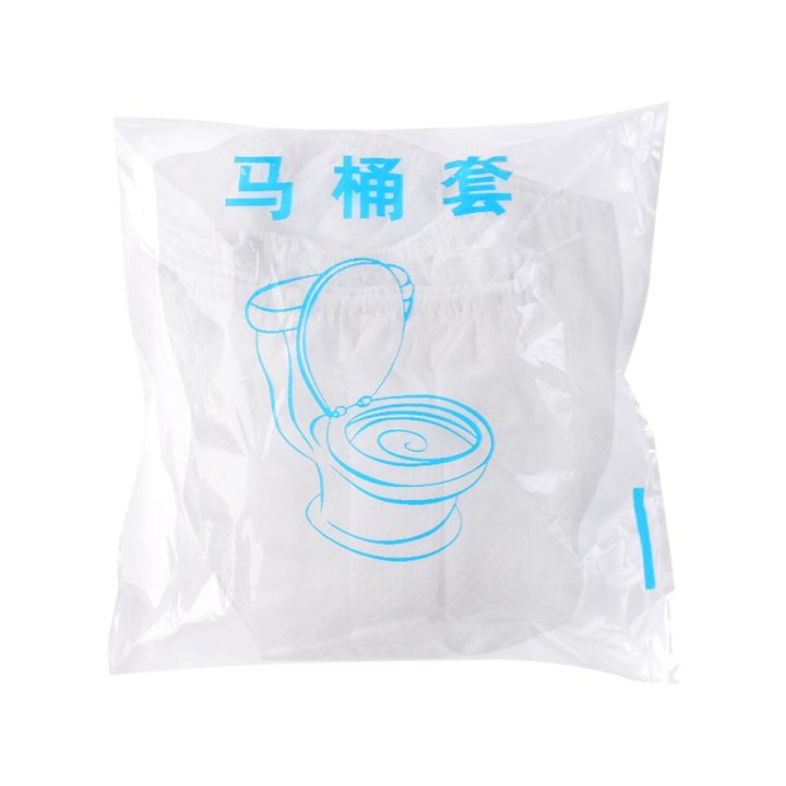 1/5Pcs%20Portable%20Non-Woven%20Fabric%20Disposable%20Toilet%20Seat%20Cover%20Pad%20for%20Travel%20Outing%20Hotel%20Hospital%20Toilet%20Supplies%20-%20Image%205