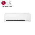 Lg 2.0 Ton DUAL Inverter ™ Wall Mount Split Air Conditioner. 
