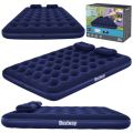 Bestway Air Mattress With Pump 203 x 152 x 22cm. 