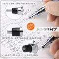 Uniball Kuru Toga Advance (M5559) Self Rotating Mechanical Pencil. 