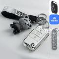 MG 6 key set MG 5 car HS bag EZS female buckle ZS shell MG5 Scorpio pilot i5 Roewe RX5 exclusive. 