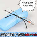 Finished Myopia 100-2000 Degrees Unisex Metal Half Frame Glasses with Case. 