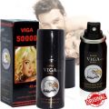 Super Viga 50000 Strong Delay Spray With Vitamin E 45ml. 
