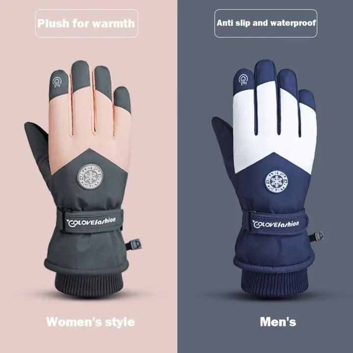 Waterproof%20Fleece%20Winter%20Touch%20Screen%20PU%20Leather%20Snow%20Gloves%20Riding%20Gloves%20Ski%20Gloves%20-%20Image%208