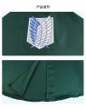 AOT Cloak Cosplay costume of Survey Crops of Attack On Titan Anime. 