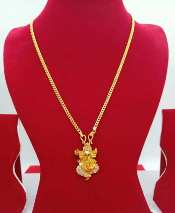 Ganesh Locket With Chain