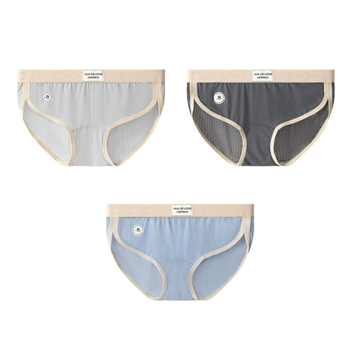 New%20Huajie%20Long%20women's%20underwear%20ice%20silk%20wholesale%20mid-waisted%20slim%20women's%20breathable%20thin%20briefs%20one%20piece%20drop%20shipping%20-%20Image%208