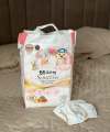 BB Kitty Ultra Absorptive Small S Size 64 pcs Baby Diapers – (1-5 Months, 4-6kg) Magic Taped. 