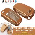 Gold Full-Protective TPU Remote Smart Key Cover with Keypad Film For Audi A1 A3 A4 S3. 