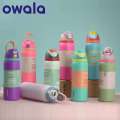 NEW Original Owala Insulated Stainless Steel with Straw, BPA-Free Sports Water Bottle. 