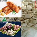Yamamatsu soybean protein isolate meat products sausage meatballs raw material protein concentrate soybean isolate egg. 