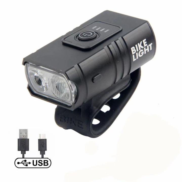 Bicycle%20lights,%20mountain%20bikes,%20road%20bikes,%20night%20riding,%20strong%20flashlights,%20taillights,%20bicycle%20equipment,%20rechargeable%20headlights,%20super%20bright%20headlights%20-%20Image%207