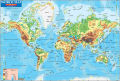 World Map - Both Side Printed - Size 73/51 cm. 