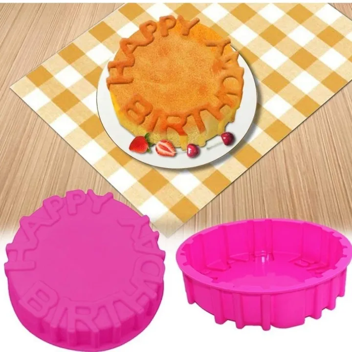 Hot%20Happy%20Birthday%20Birthday%20Cake%20Molds%20Round%20Silicone%20Cake%20Baking%20Tray%20Mold%20Durable%20Reusable%20Baking%20Tools%20-%20Image%208