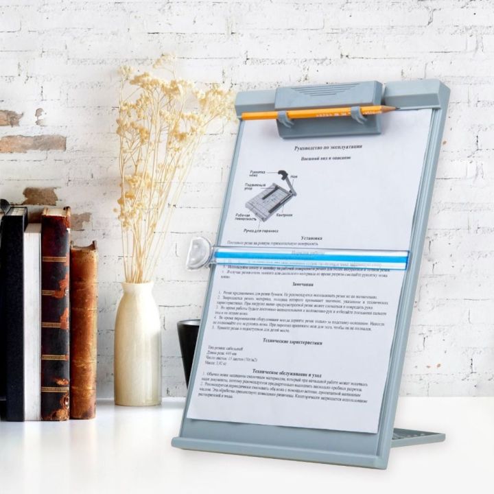 Minimalism Computer Monitor Folder Document Reading Stand Desktop ...