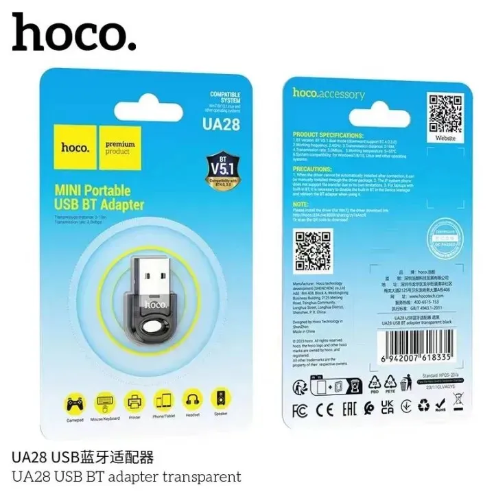 HOCO%20UA28%20Bluetooth%20Receiver%20USB%20Bluetooth%20V5.1%20Portable%20Adapter%20-%20Image%204