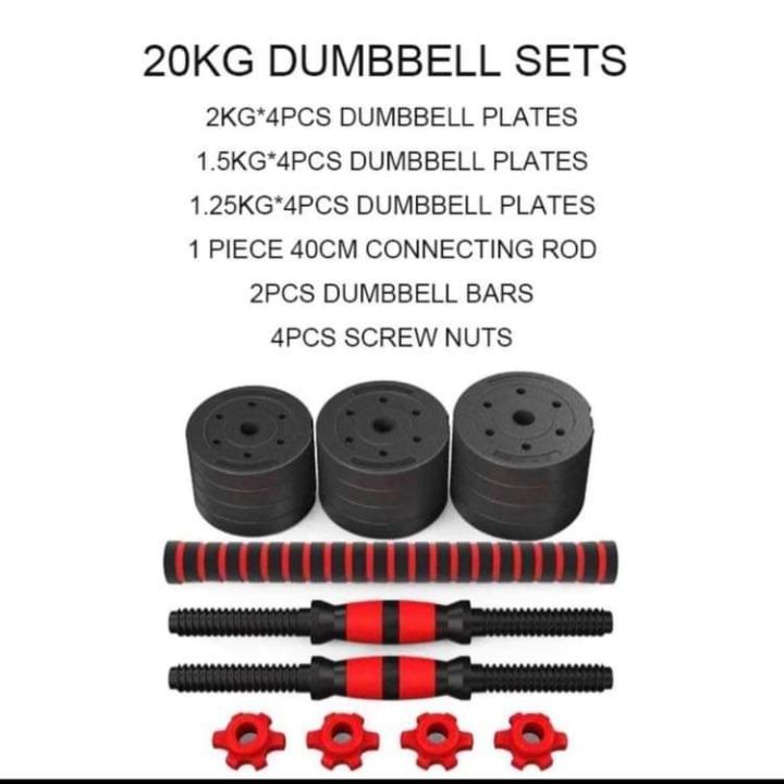 Csn%20Dumbells%20Set%2020kg%20%20Original%20Adjustable%20Set%20Pvc%20+%20Barbell%20Connector%20(%202%20in%201)%20Dumbel%20Set%2020%20kg%20-%20Image%206