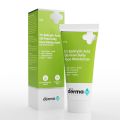 Anti-Acne 1% Salicylic Acid Moisturizer 50g Oil-Free Specially For Active Acne From The Derma Co. By J.S. Trading. 