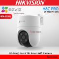 Ezviz H8c Pro 5MP 3K Outdoor Pan & Tilt Wired/Wireless CCTV Camera With Color Night Vision,Two Way Audio and SD Card Supported. 